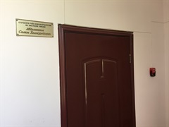 Head of department of pharmaceutical and medical products